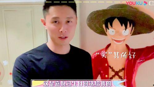 今日娱乐爆料张嘉倪,甜蜜互动引网友热议