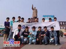 晋城电视台爆料新闻